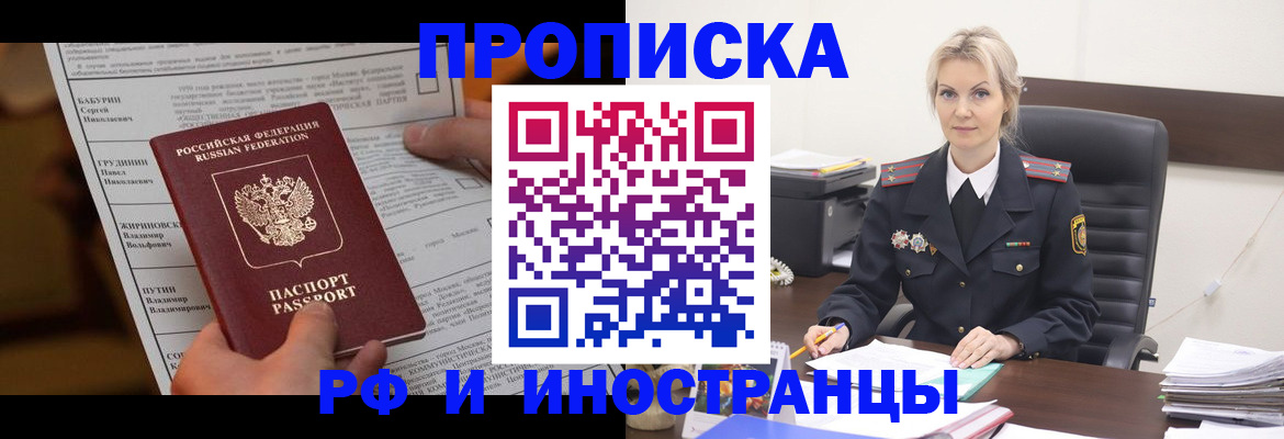 форма 3 в Юже